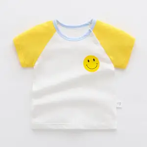 �ɶ���̯��װȥ��������2023�¿���װ��ͯ��װ����֯���չ�ͯװβ��