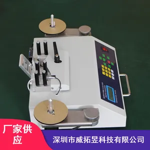 ��������902SMD�������ϵ��ϻ�