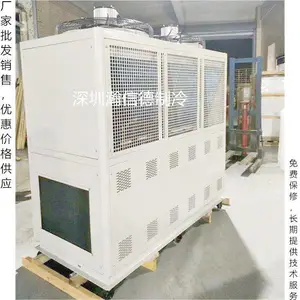 车间工业冷风机 海口高品质C低温工业冷风机报价
