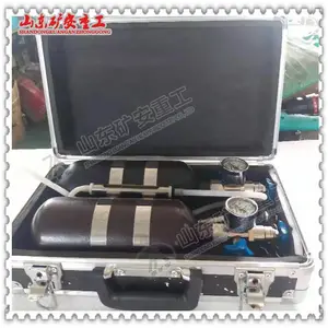 矿用便携式甲烷调校仪 精密气体调校装置