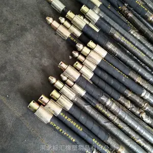 ú��ӹ̷���� ��עˮ����� �����𽺹� ú����עˮע���ӹ�װ��