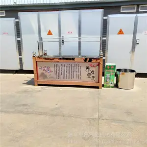 ȼ������ʽ��Ƥ�� ��������豸 HM FZJ�ֹ���Ƥ��Ƥ��