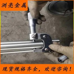 ���ҹ�Ӧ����9Cr18Mo����ְ� 9Cr18Mo�����Բ�� ��Բ �����и�