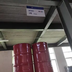��Ӧ���ںڰ�������20W50��ҵ����Ʒ��***