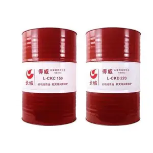 ��ƽ����г��ǹ�ҵL-CKC220�ų������������绰