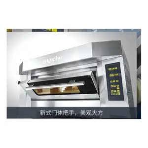 �Ƶ������������ȼ����¯ �����п�������� MZR-3Y-6 ����ʳƷ�決�豸