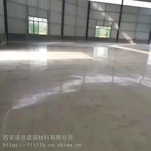 ������������̻���Ⱦɫ��ƺ ����Ⱦɫ�ܷ�̻��� �߲ʸֻ���ƺ