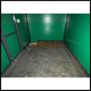 ��������Σ���ݴ��� �ƶ���ƷΣ�ϲֿ� ��ƷΣ�������