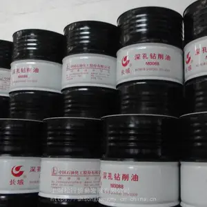 长城牌M0088深孔钻削油 M0088高速钻削油长城牌M0088深孔钻削油