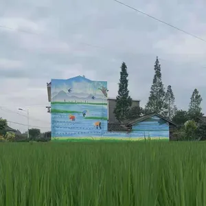 广元挂喷绘布广告广元民墙广告广元墙面绘画