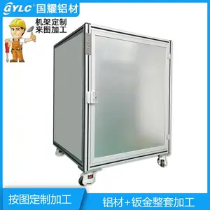 ��Ӧ��Ĥ�豸���� ��ҵ���Ͳ� ���