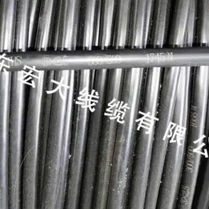 淄博3*4潜水扁电缆批发 山东宏大线缆供应
