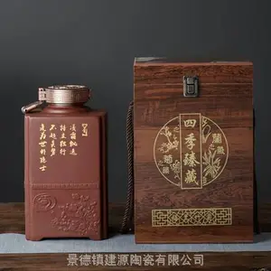 ������ɰ�ܷ���̳ 5��10���մɾ�ƿ �ļ���ؾ�ƿ��̳������