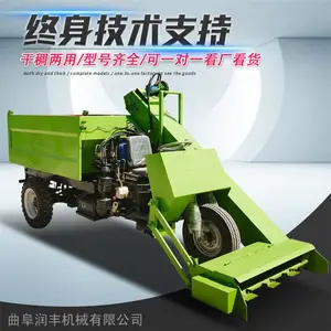 ����Һѹ���೵ ũ�����װ�˷�һ��� ţ����ֳ�����೵����е