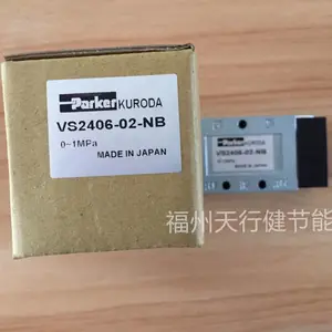 KURODA���ﾫ��A12PD25-1P-E���н�����ȫϵ��***