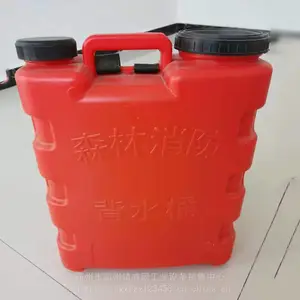 ���������ˮͰ25L����ʽ���ˮǹ��ˮ��Ͱ�������������Ͱ����