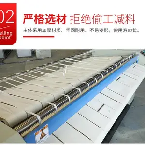 YPI-2800������ƽ�� ����ϴ���豸 ë����ɻ�