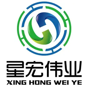 深圳市星宏伟业科技有限公司