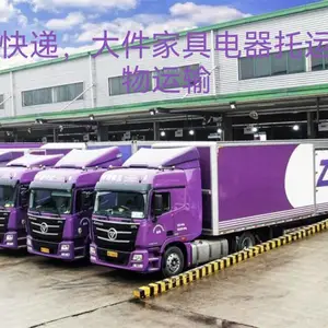 �ɶ������豸���ͻ��� ���˾�Ħ�г� ����·��ޱ�
