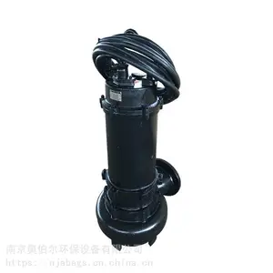 �²��������豸 QXB3-50Ǳˮ����ʽ������ Ǳˮ�����