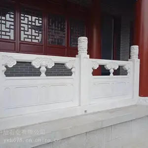 中旭石业 芝麻白石栏杆 雕刻石栏板 河道护栏