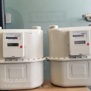 凯帝仪表液化气点供 小型饭店 小型企业食堂专用表
