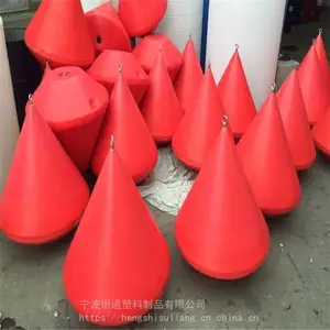 ���ܸ��곧��PE���ʾ�ʾ���� ������������ �ӵ�ʩ�����亽��