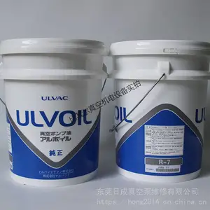 ULVAC��������ձ���R-7 20L