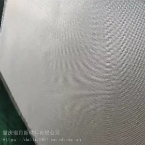 ����²��ϲ�����ά�� ��Ӧ�ͽ�粣�˲� ��1m ��0.1mm