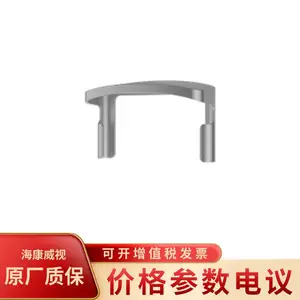 海康威视DS-K1ZF72人脸门禁遮阳罩