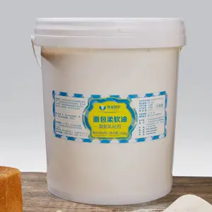广东佳焙食品 面包柔软油