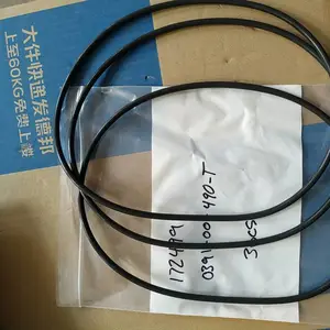 ��Ӧ����hilco/ Hilliard Corporation O��Ȧ 0391-00-617-T