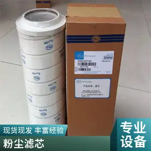 ���� �۱�ϩ�������빤ҵ������ ����������Ķ��۳���о