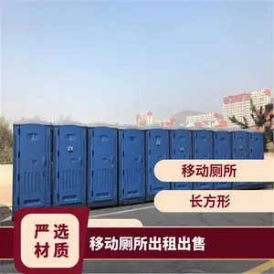 �ڽ��ƶ�������������� ���� ����ȫ�� ���ֽ��˶�����ͻ ������