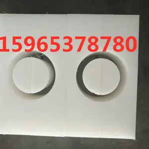 ��Ӧ�������������߷���������ϩ���μ� ��ǿ�ȸ���ĥ
