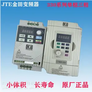 ��Ƶ������380v����220v1.52.25.57.511kw���ǧ�ߵ�����