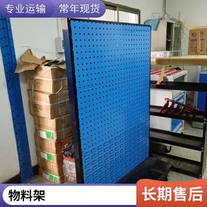 双面移动物料架图片 车间老化架富新源生产商