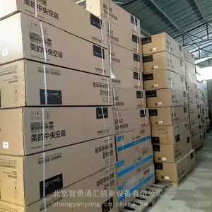 ���ļ�������յ���Ԫ�� A5ϵ��һ��һ��ܻ� ������