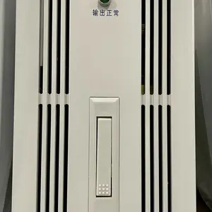 ������RCU-100ֱ�������ģ��CHR-11004���ģ�黶ӭѯ��