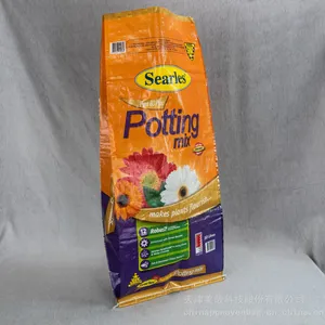 bopp pet PP woven bag/sack for cement/sandbag