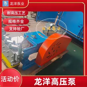 �߽��߳����������� ���׸�ѹ�� ������ ����������ѹ��ѹ������
