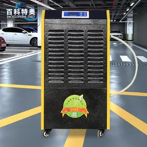 ��ҩ��������ʪ�� �ٿ��ذ³�ʪ��BCF-790C