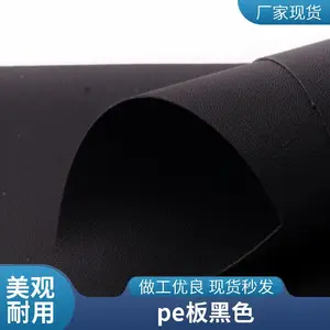 ���� �Ӻ�pe��� �߷��Ӿ���ϩ��� upe�� ֧�ֶ���