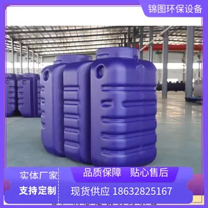 �޶�����ˮ������ ����PE ���÷�Χ��ˮ�����豸