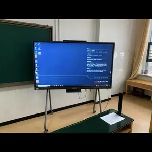 贵阳98寸会议大屏安装 100寸智能交互一体机 多功能电视一体机