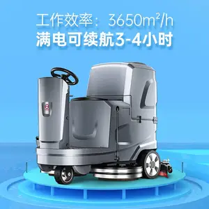 �๦�ܼ�ʻʽ�Զ�ϴ�ػ� ����X5ϴ��һ��� ���³���ϴ�س�