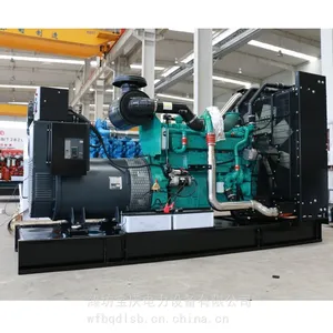 重康系列康明斯柴油发电机组KTA38-G2B 主用640kw备用710kw
