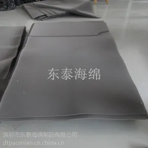 ��ĥ����� ��е���׹⺣���� ħ�����߻ص���ĥ���庣��涨�Ƴ���