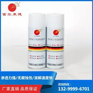 ���ܵ���������ϴ���������¿ɴ�����ϴ��·����ϴ