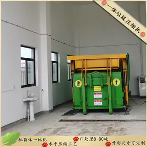 �����ƶ�ʽ����ѹ��վ 12���ƶ�����ѹ���� ˮƽʽ����һ��ʽ����վ